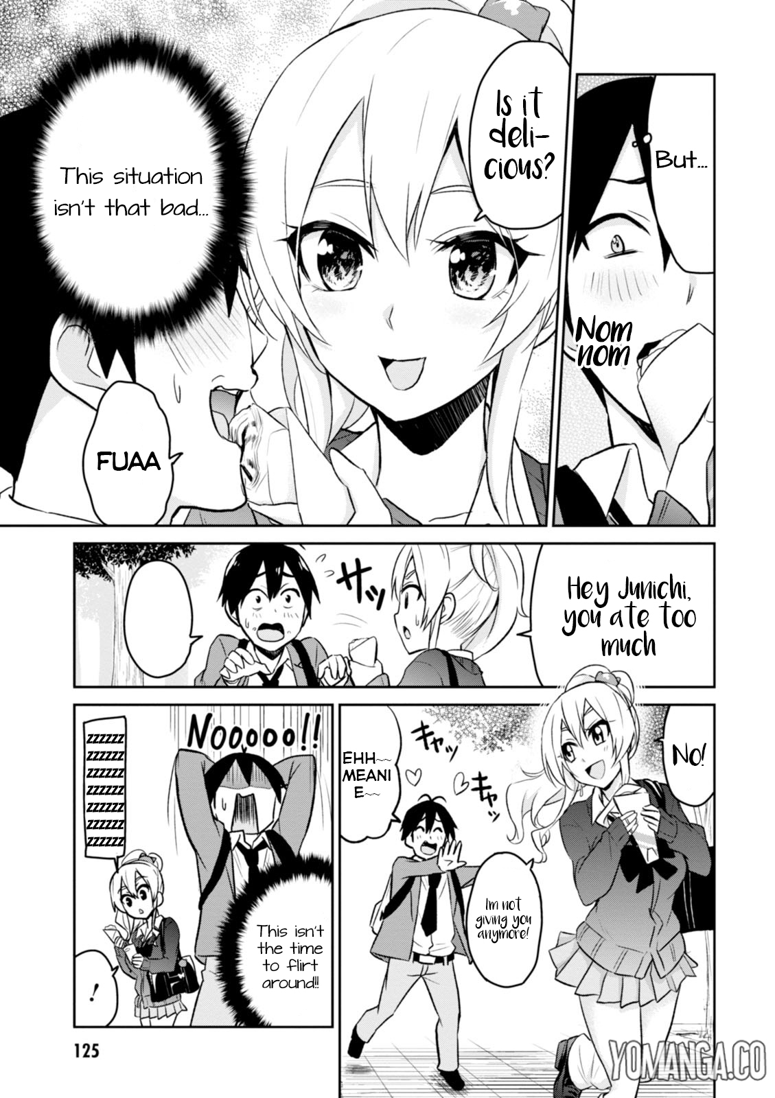 Hajimete no Gal Chapter 8.0 page