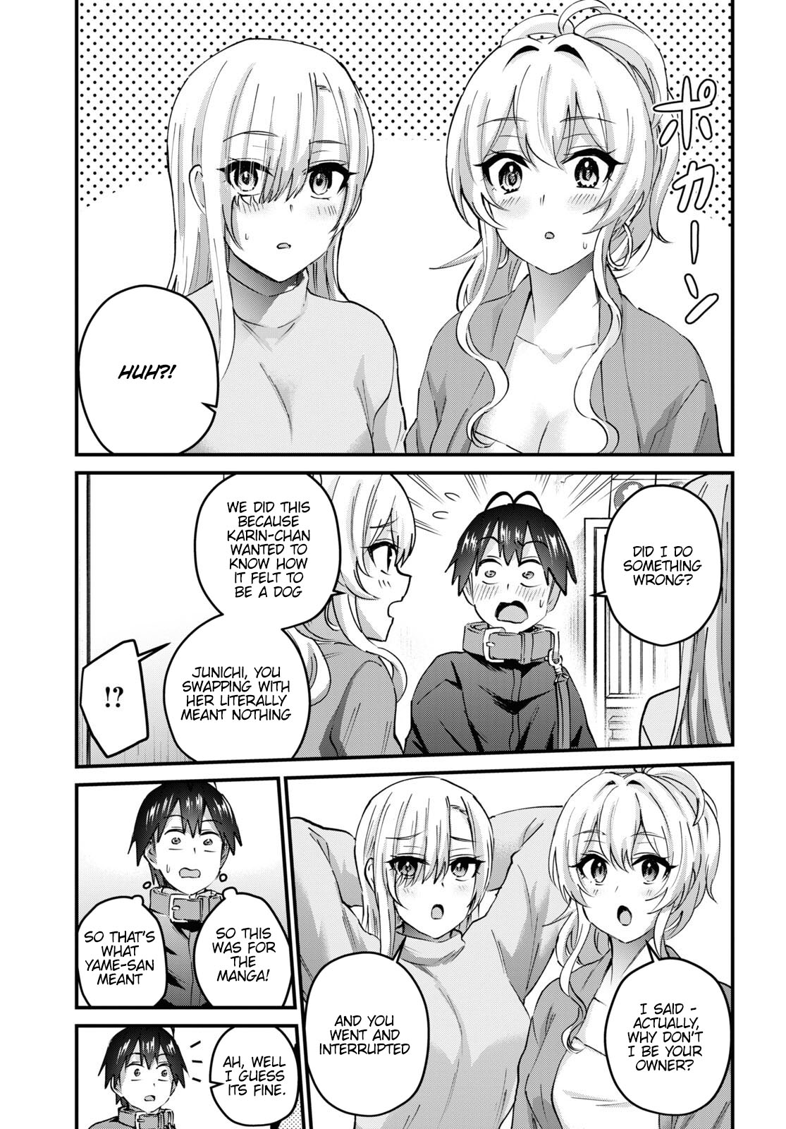 Hajimete no Gal Chapter 145 page
