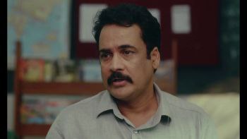 #90&rsquo;s - A Middle Class Biopic screenshot
