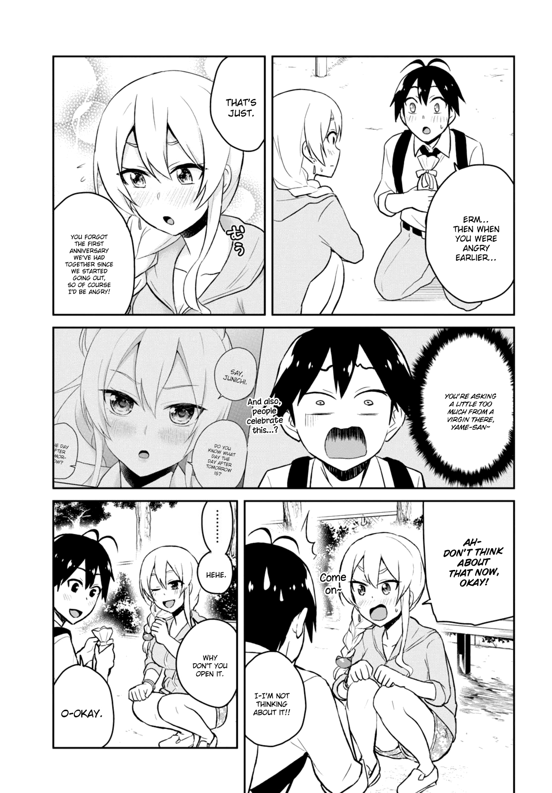 Hajimete no Gal Chapter 37 page