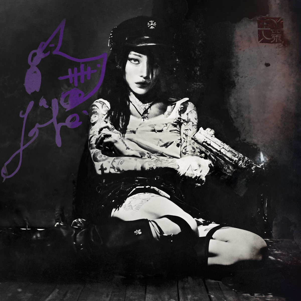 Evangelic Girl is a Gun - yeule (signed)