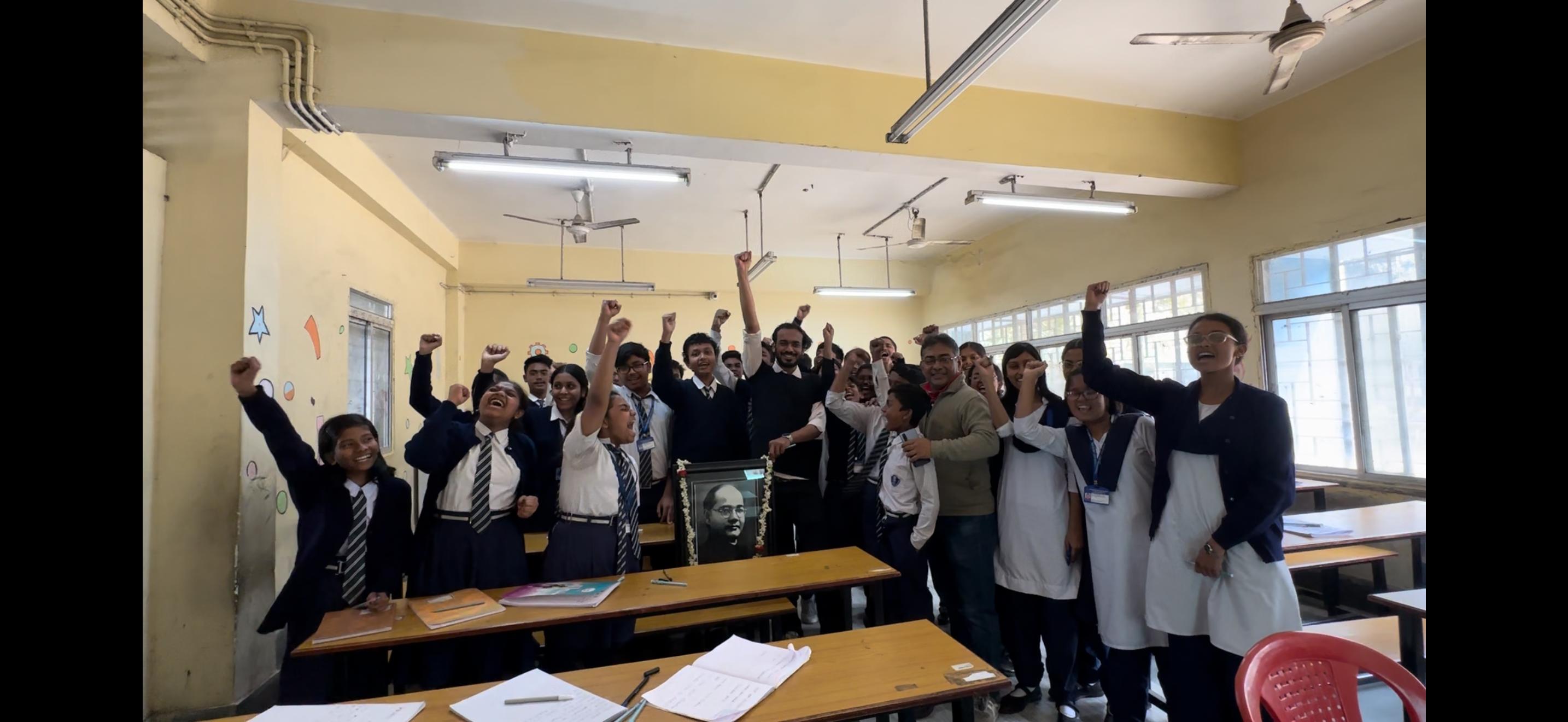 Bidhan Nagar Government High School &mdash; Netaji