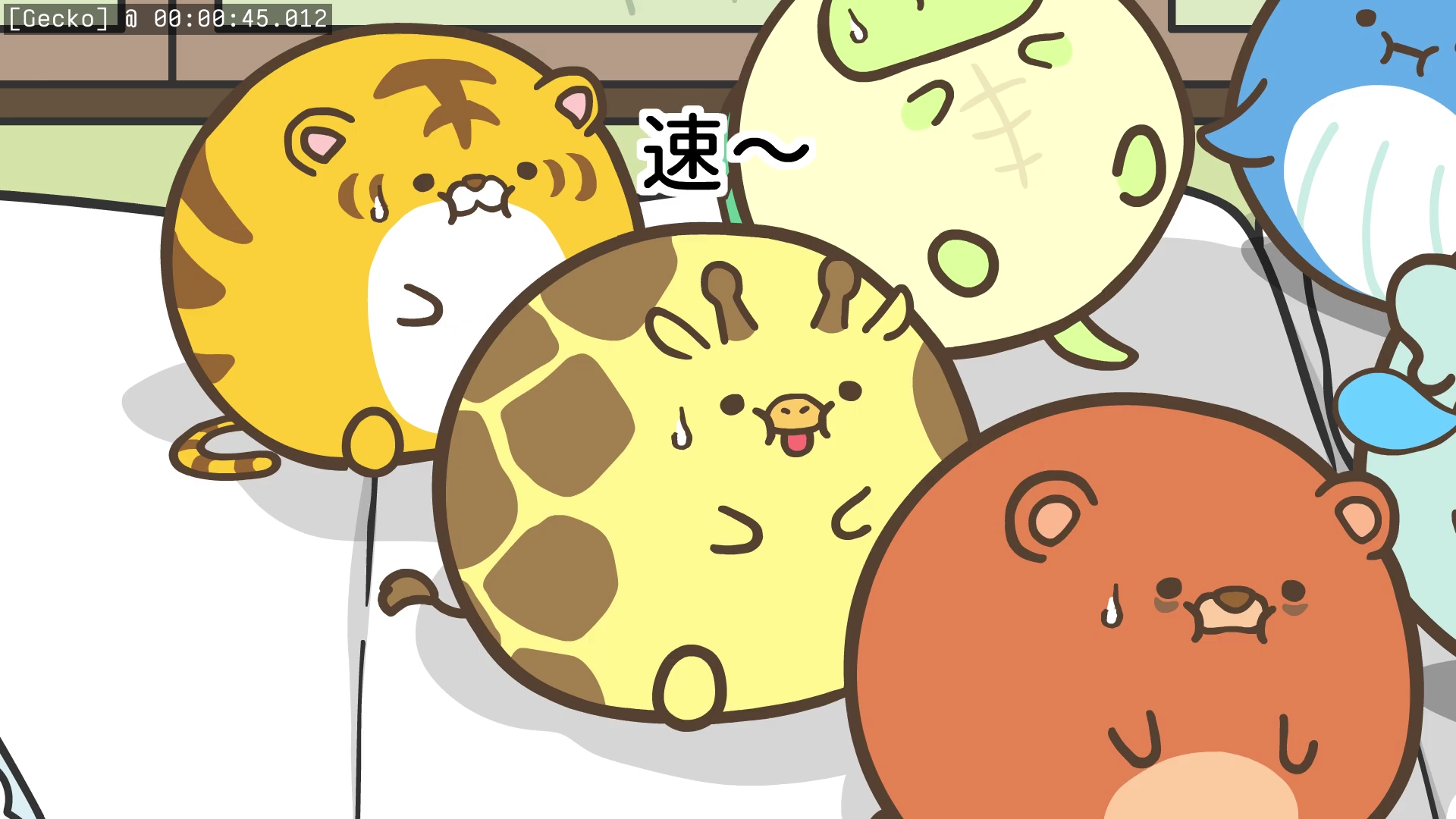 Preview 3