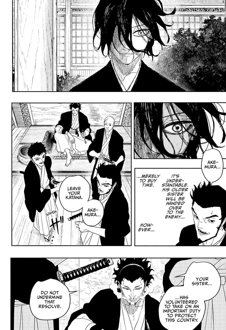 Kagurabachi Chapter 124 - Page 6