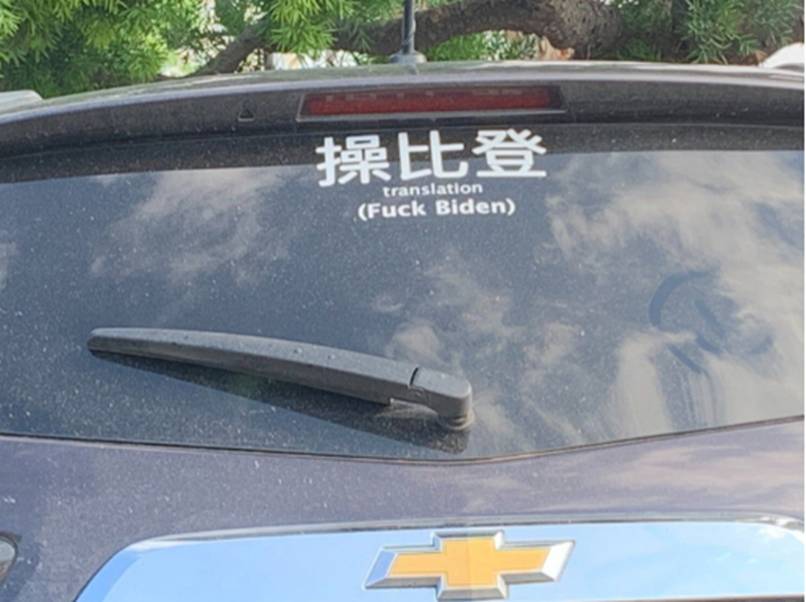 联盟胜利了|星际之门通讯