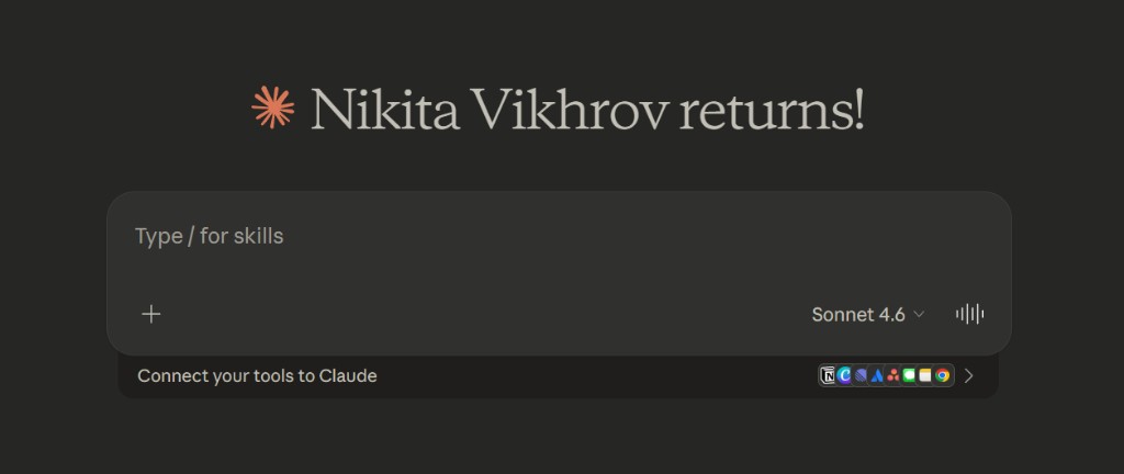 Интерфейс Claude: поле ввода, выбор модели, подключение внешних сервисов