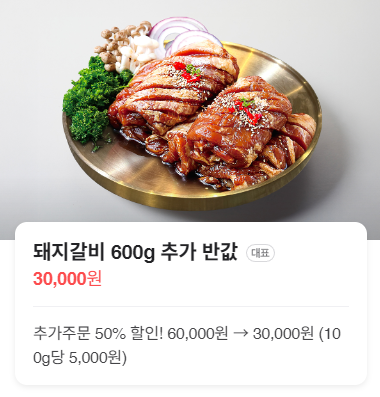 블로그 이미지 4