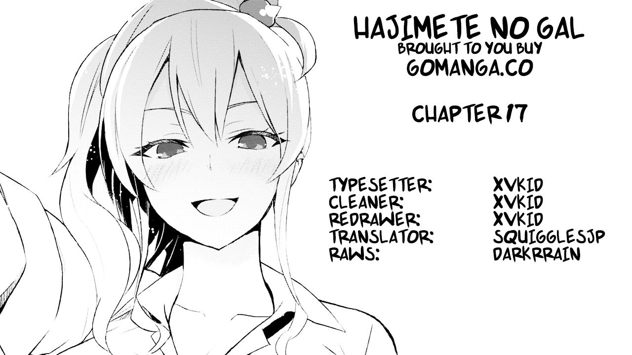 Hajimete no Gal Chapter 17 page