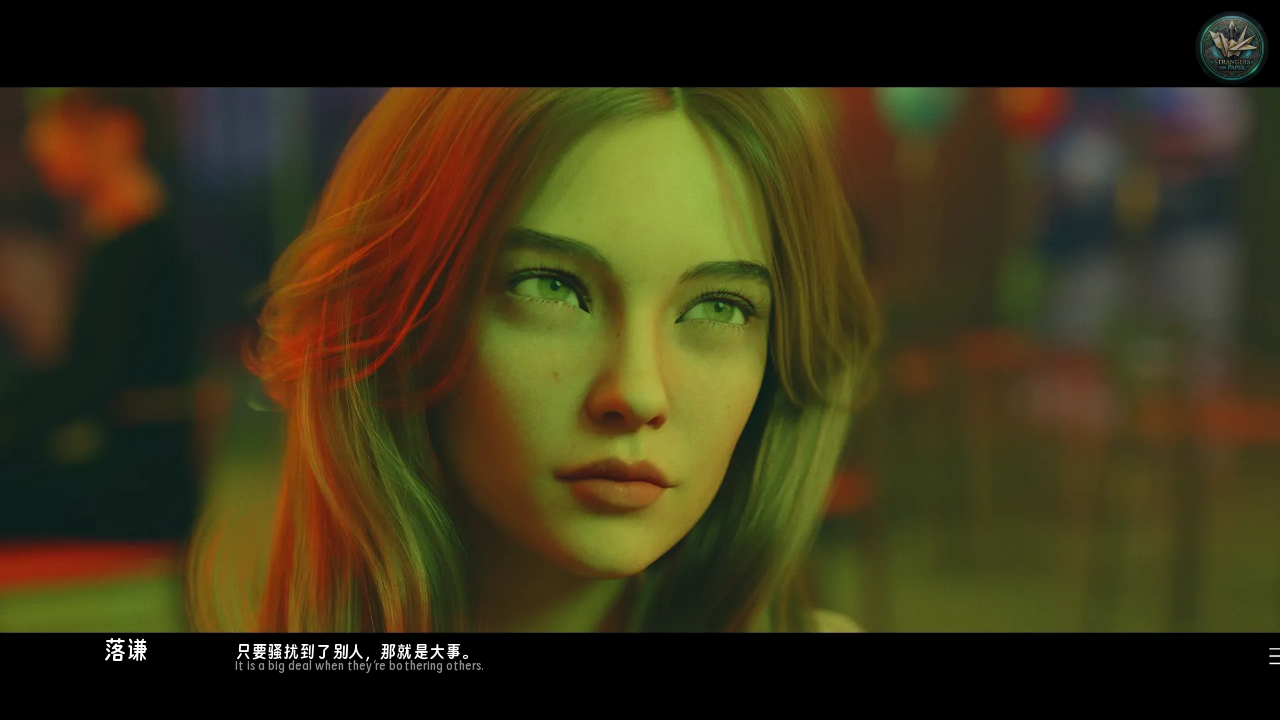 screenshot0009.png