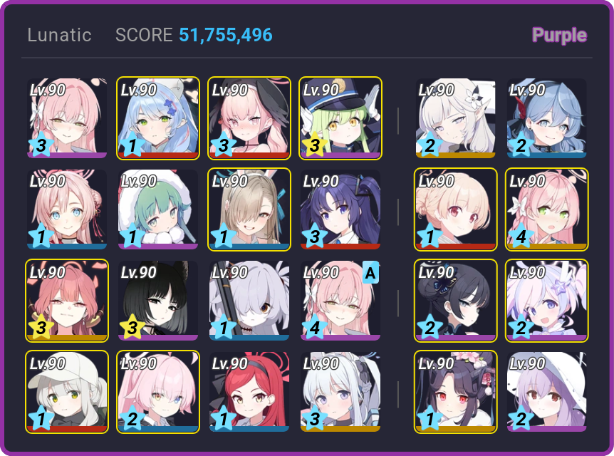 now with filler teams