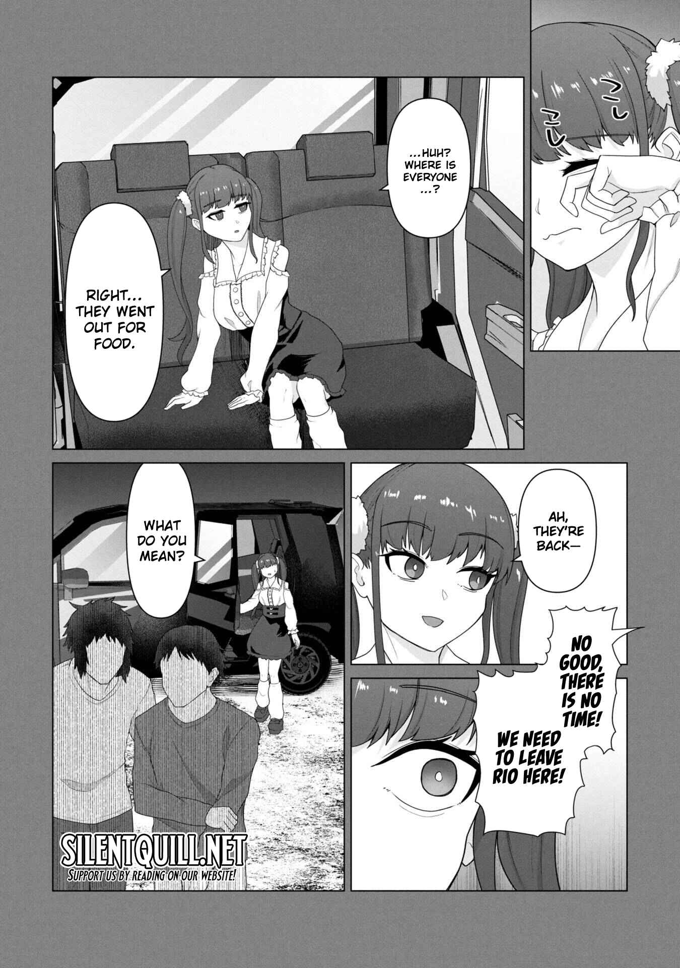 Ore no Vaccine dake ga Zombie shita Sekai wo Sukueru Chapter 26 page