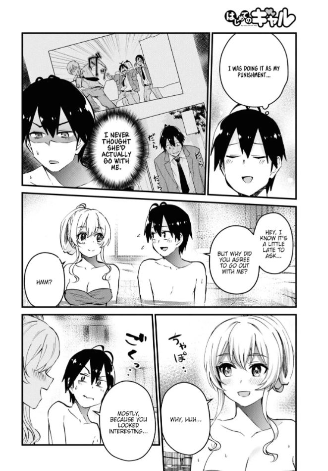 Hajimete no Gal Chapter 126 page
