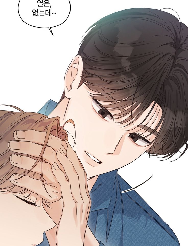 i hope he knows he's the prettiest man to ever exist and i would give him the world if he ever asked me to... dohyun the power you hold smh