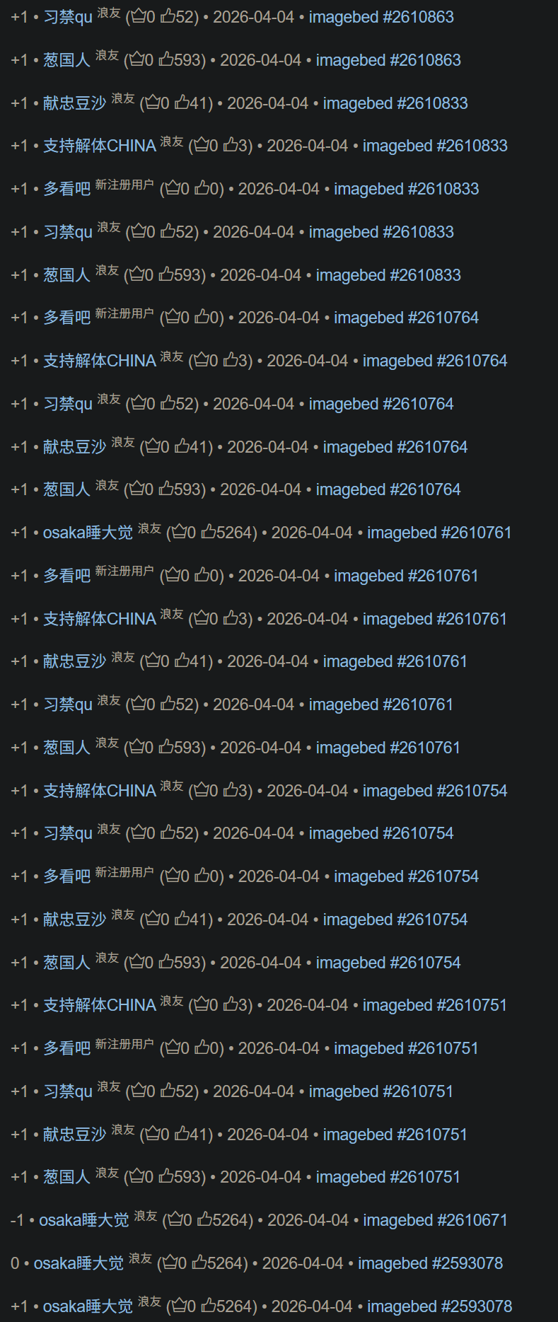 https://files.catbox.moe/ldec3e.png