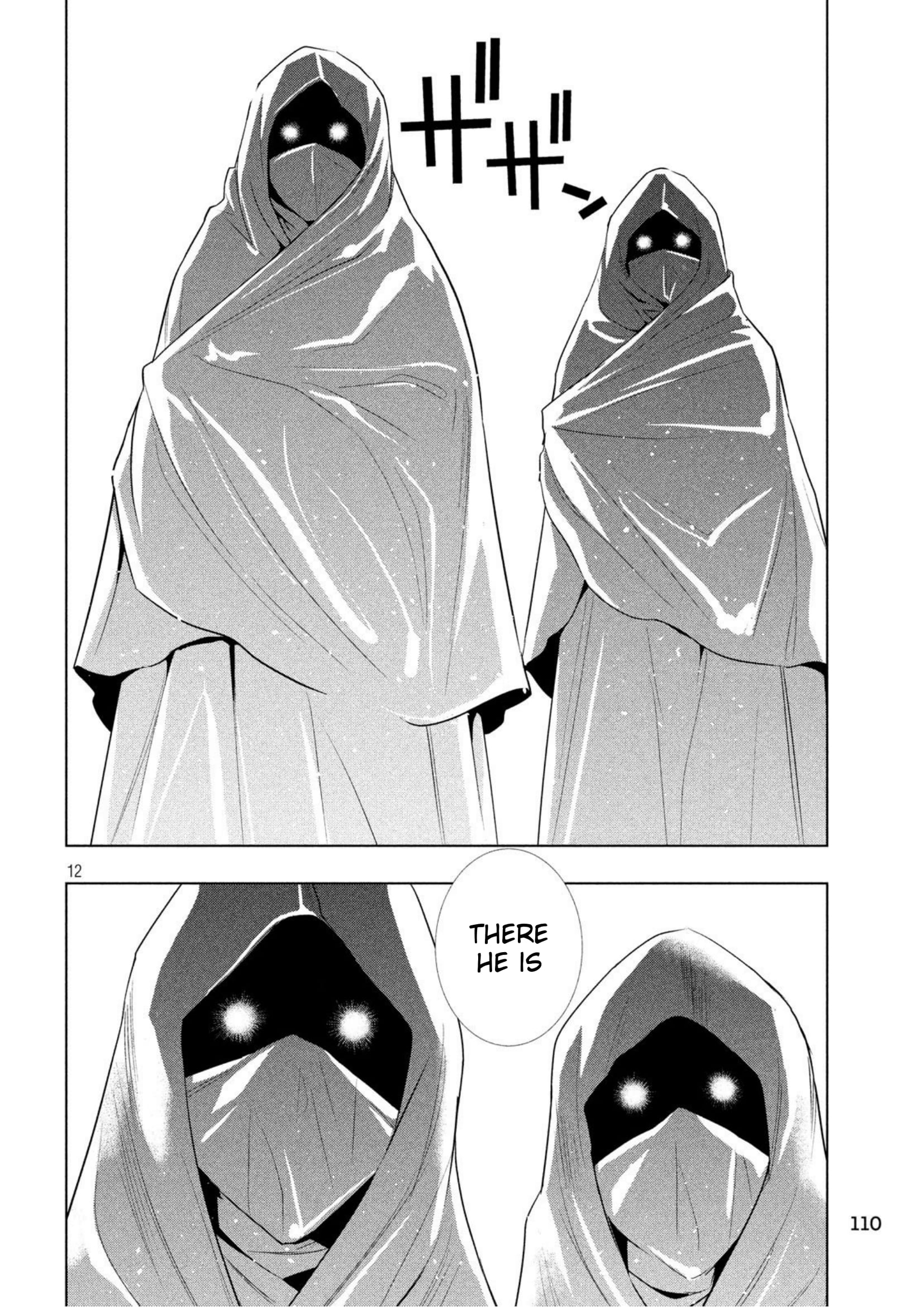 Parallel Paradise Chapter 60 page