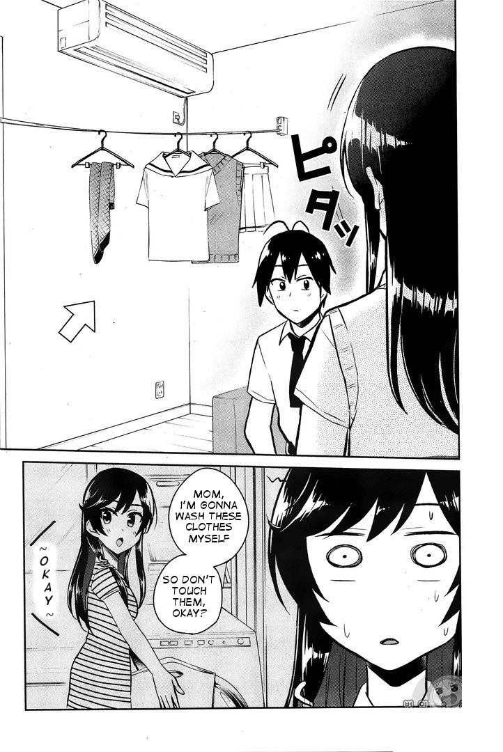 Hajimete no Gal Chapter 56 page