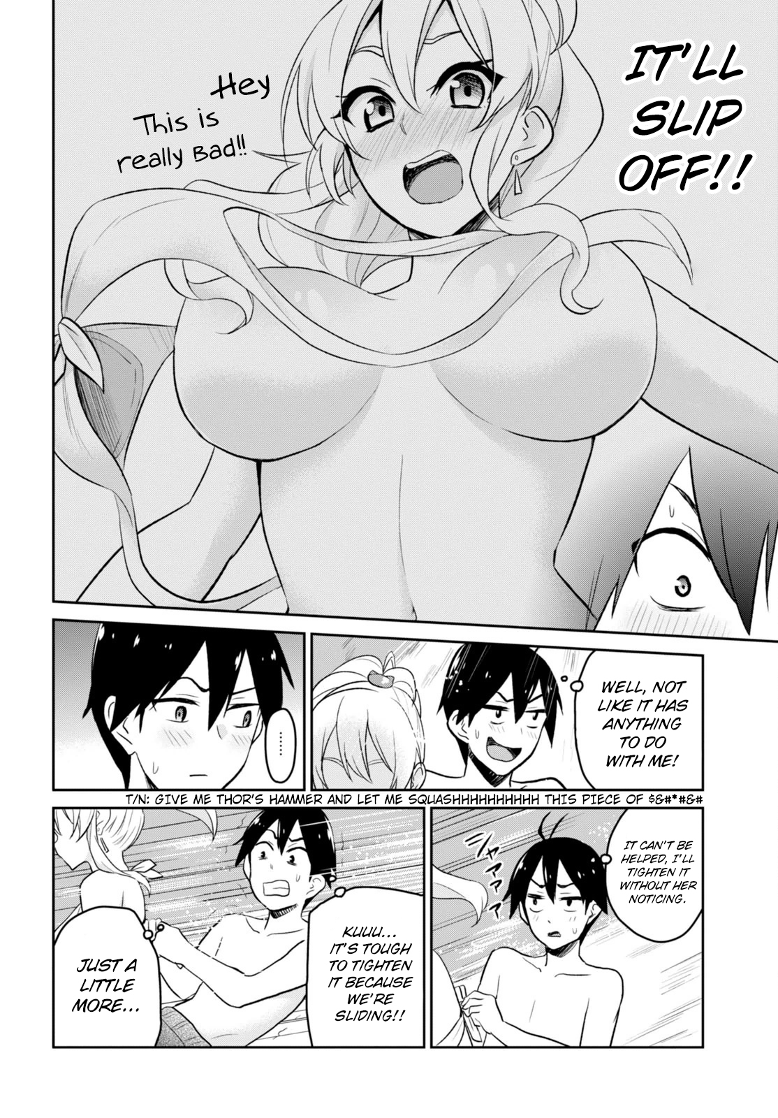 Hajimete no Gal Chapter 19 page