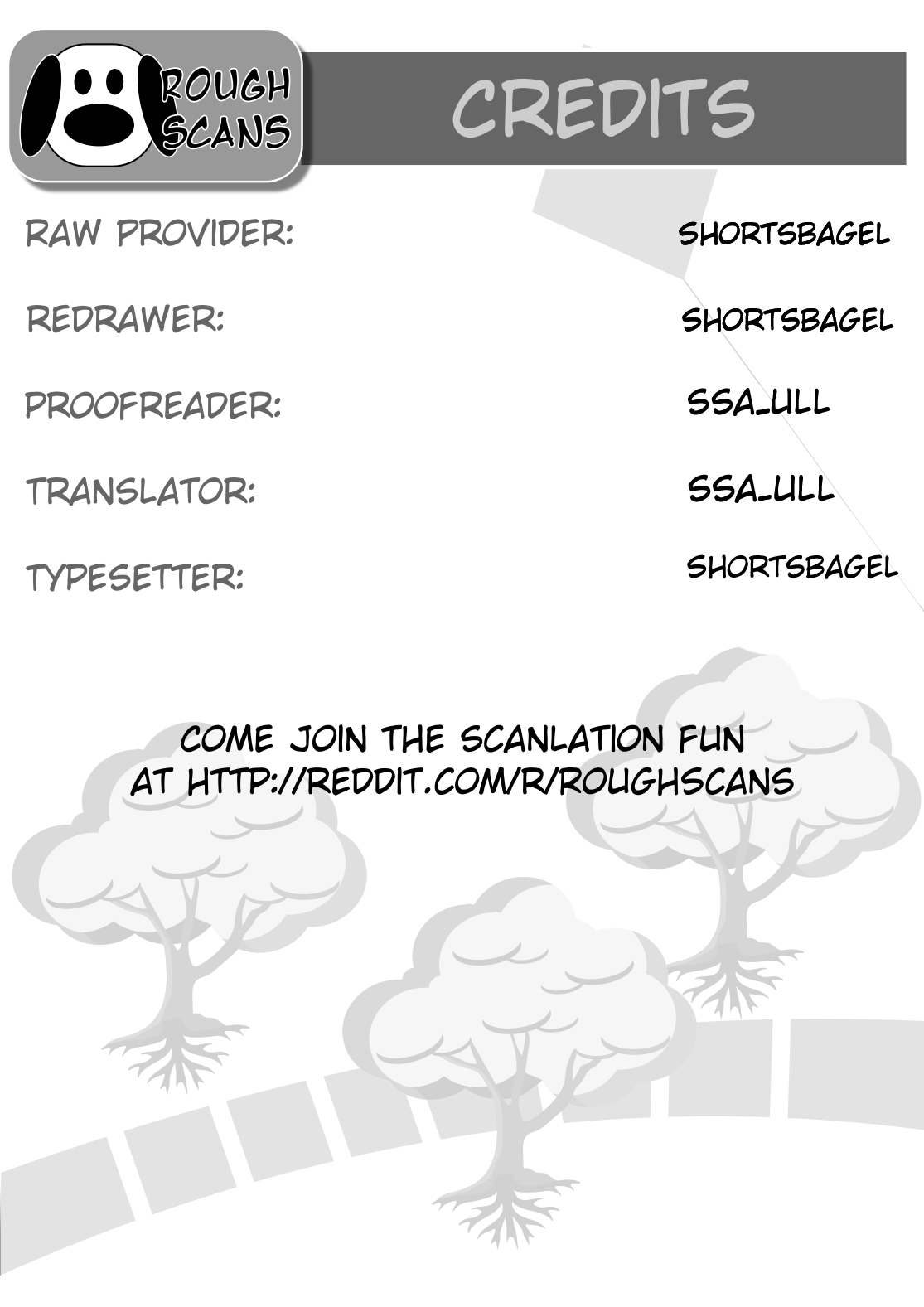 Hajimete no Gal Chapter 77 page