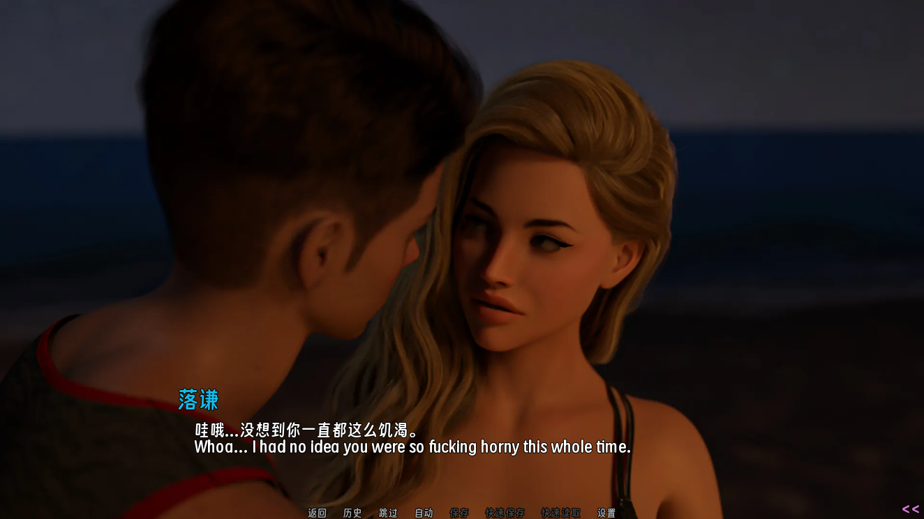 screenshot0016.png