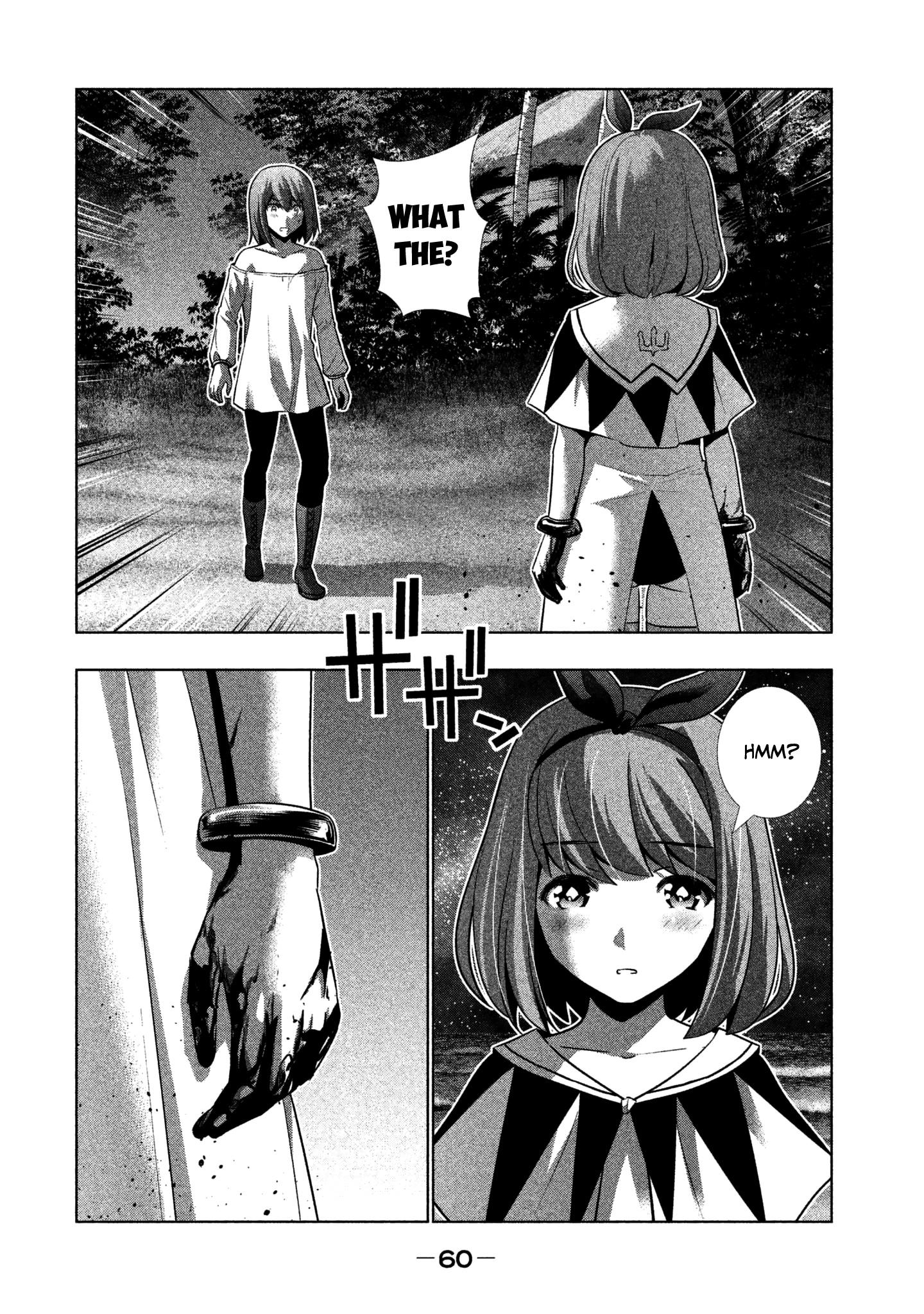 Parallel Paradise Chapter 33 page