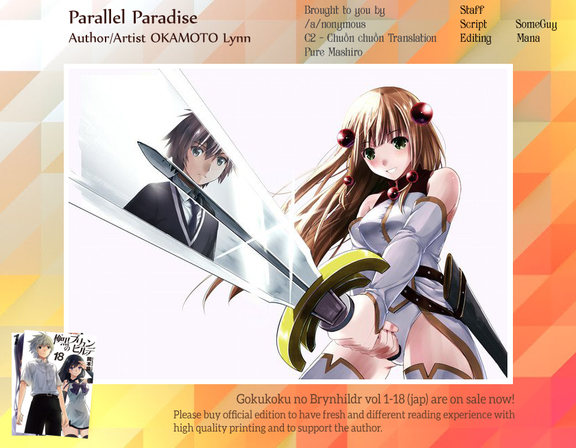 Parallel Paradise Chapter 7 page