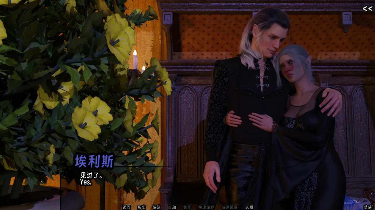 screenshot0073.png
