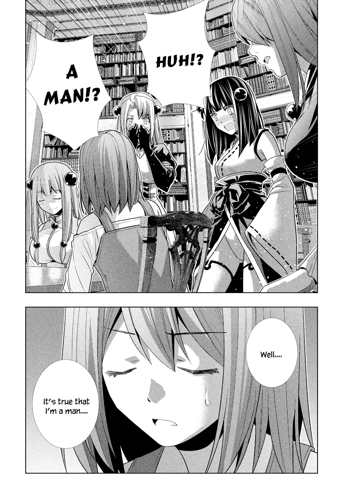 Parallel Paradise Chapter 8 page