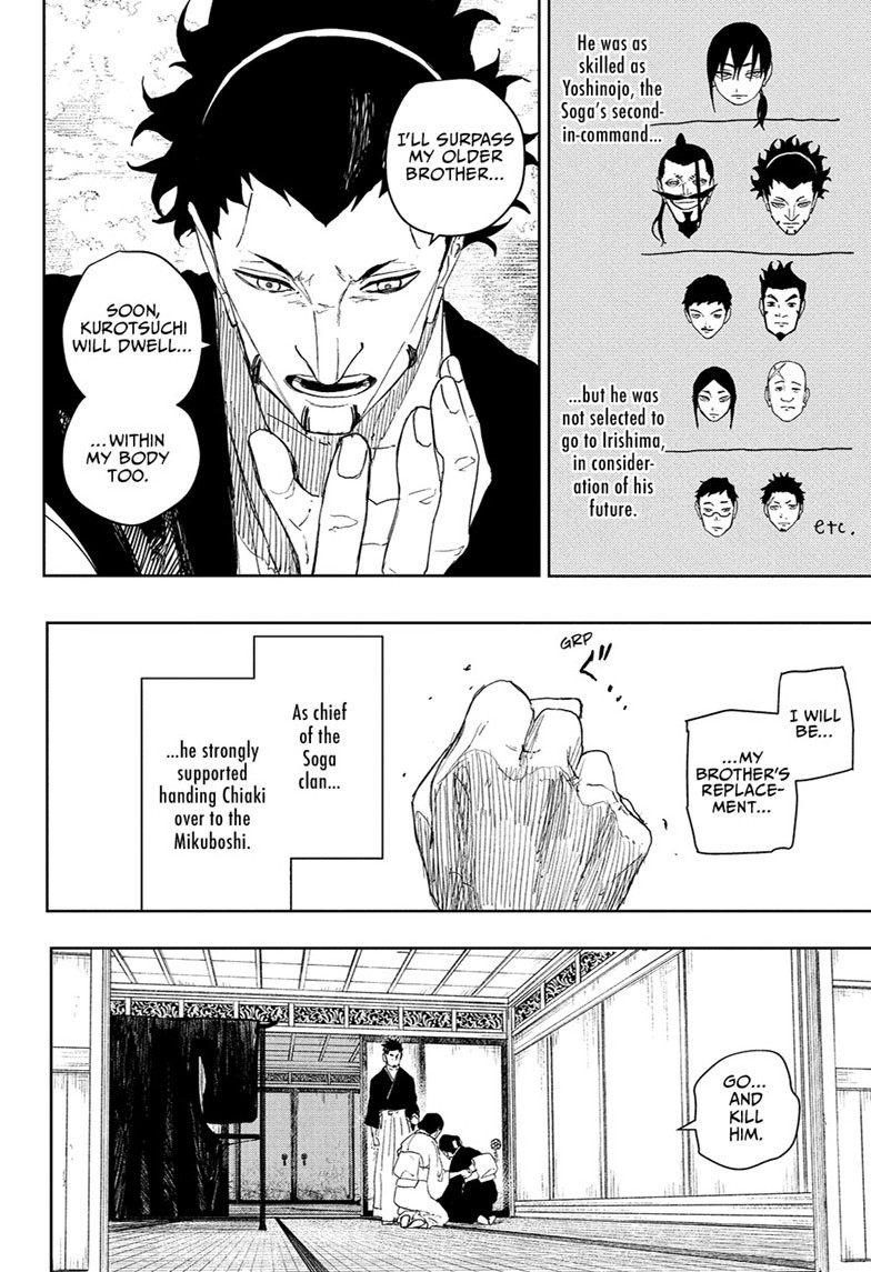 Kagurabachi Chapter 124 - Page 4