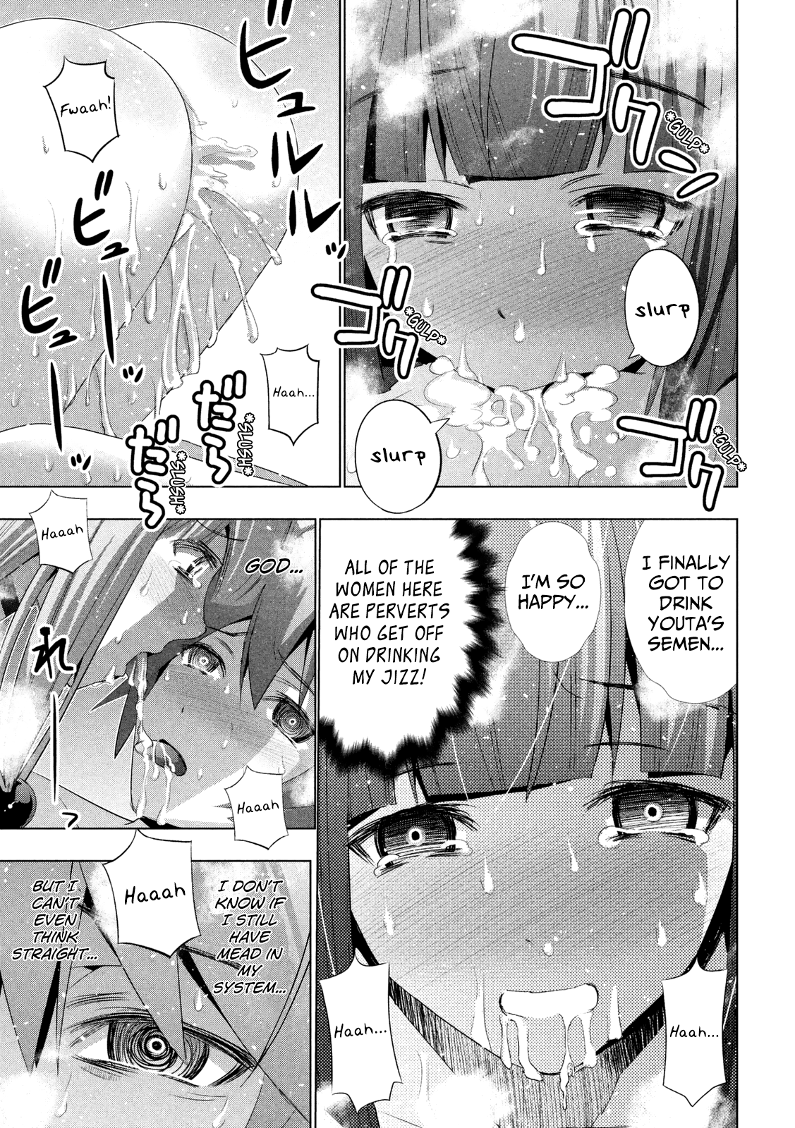 Parallel Paradise Chapter 24 page