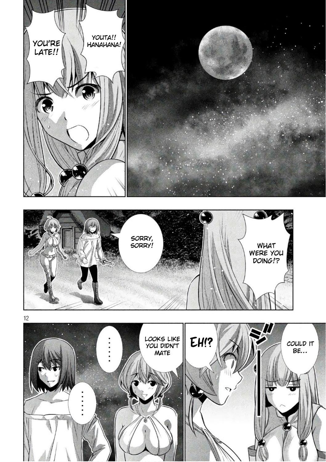 Parallel Paradise Chapter 45 page