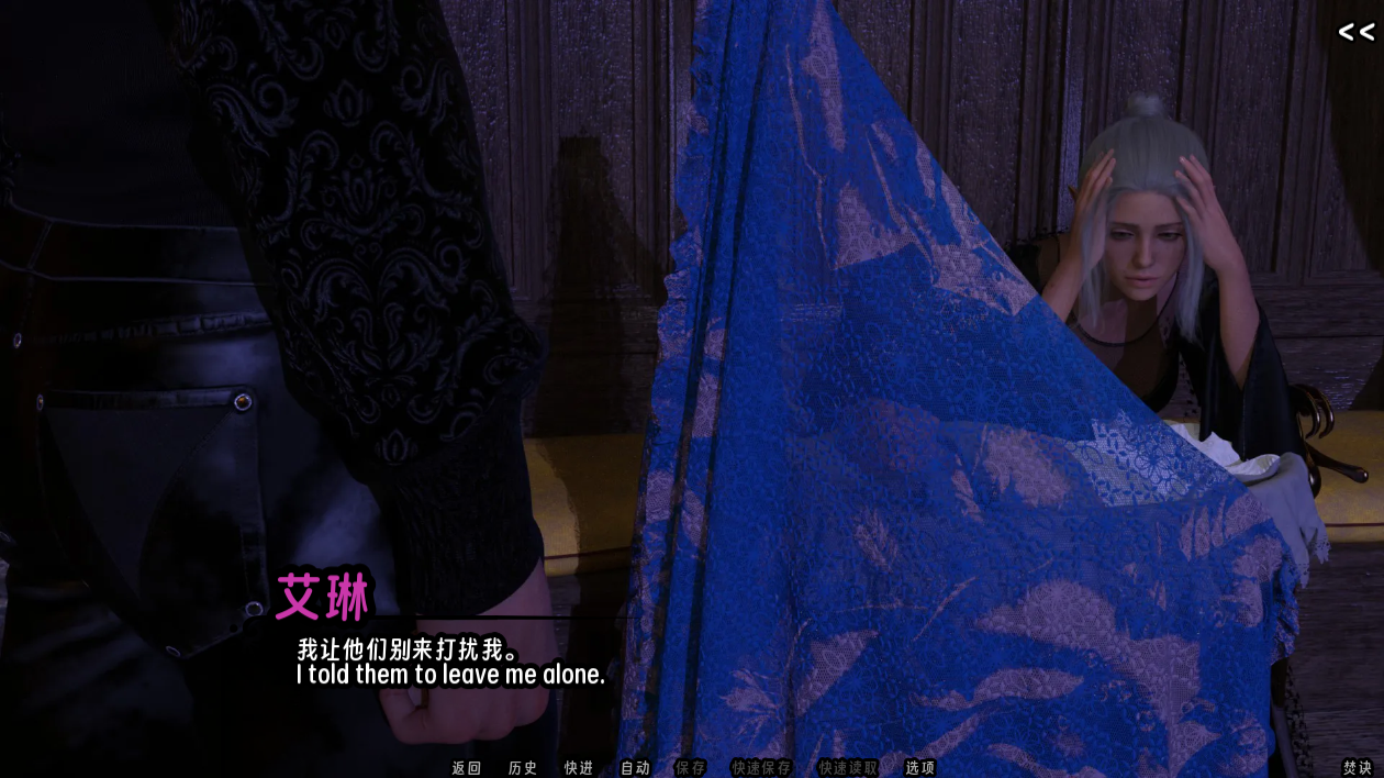 screenshot0011.png