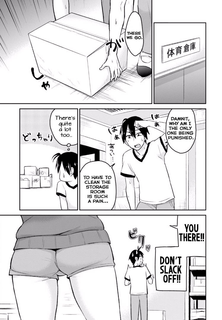 Hajimete no Gal Chapter 11.0 page