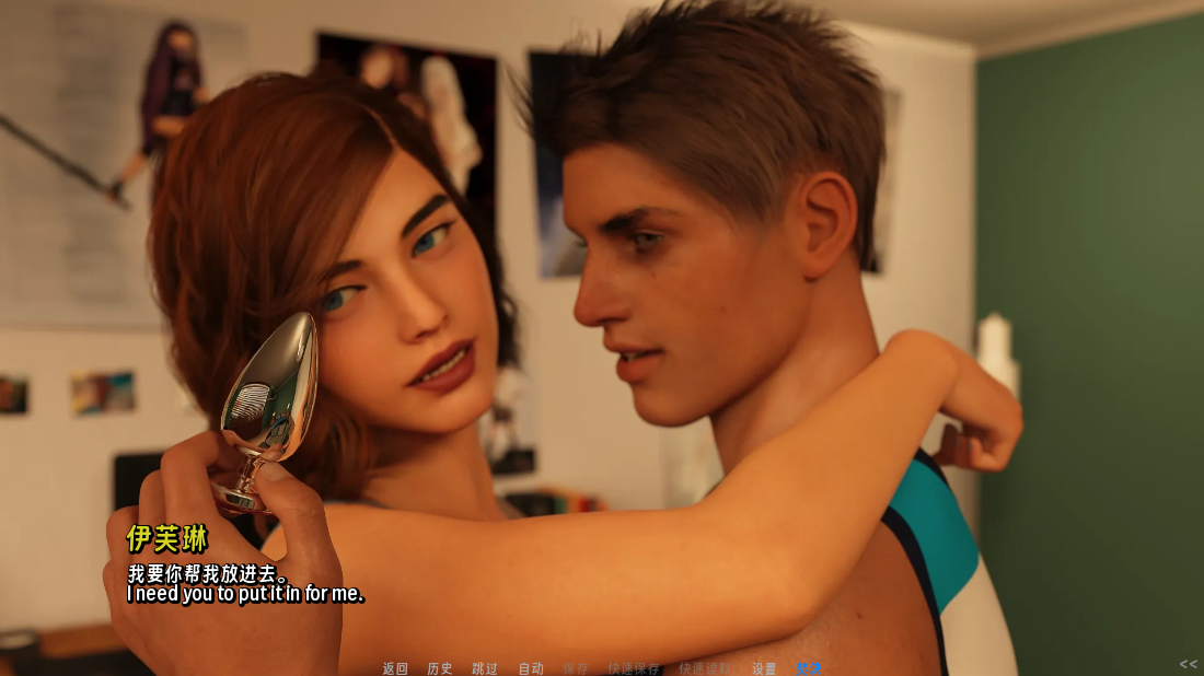 screenshot0016.png