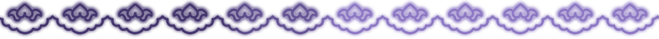 credits | essthereal