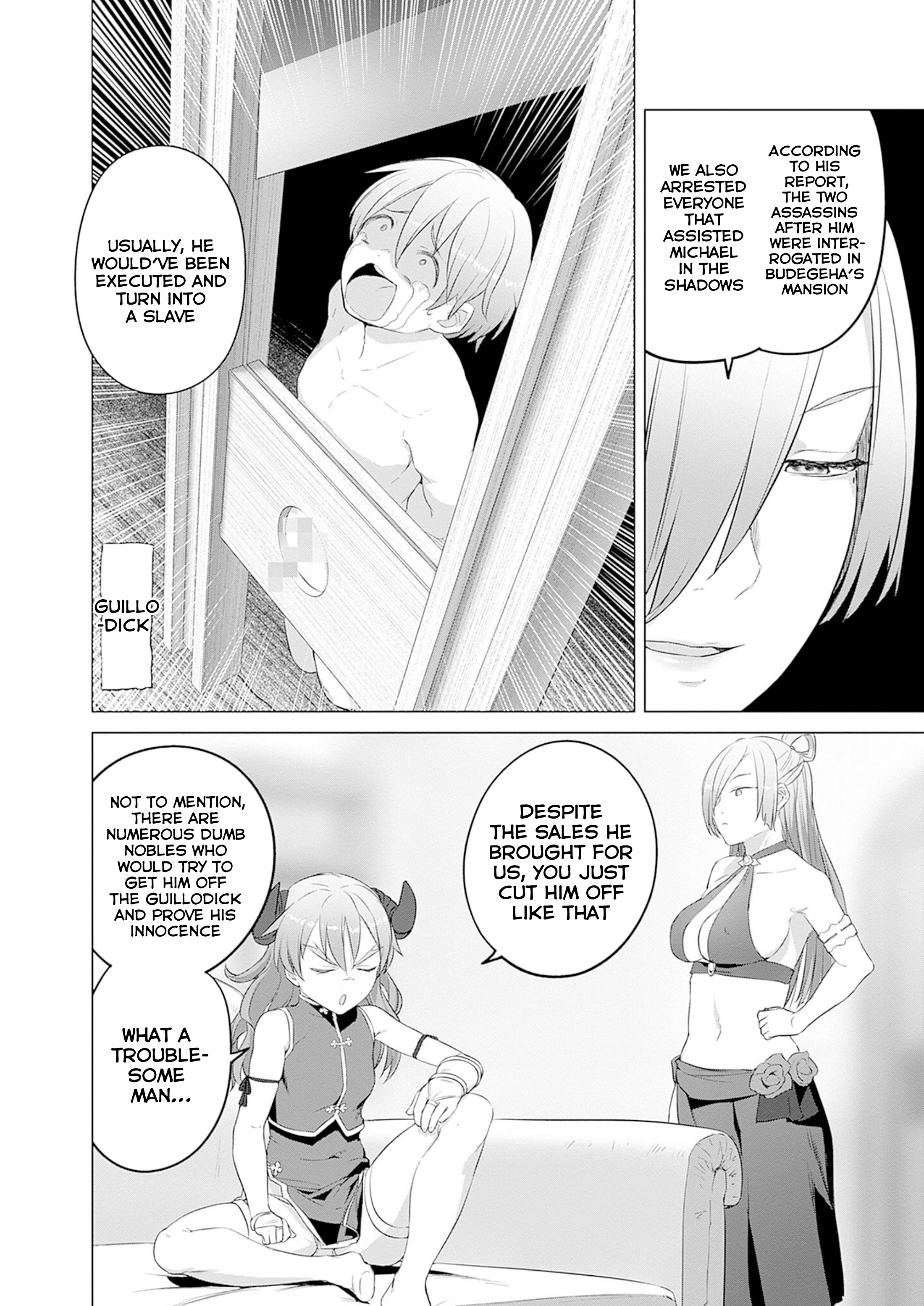 Valhalla Otintin-kan Chapter 32 page