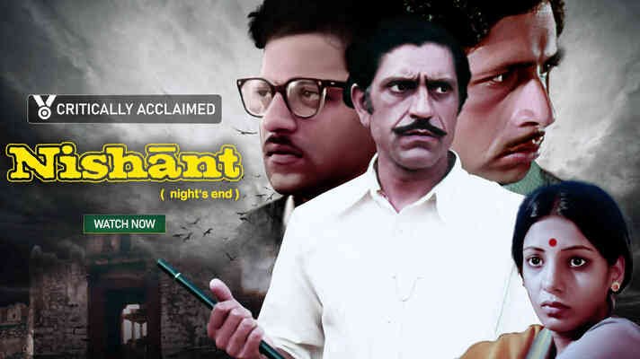 Nishant thumbnail