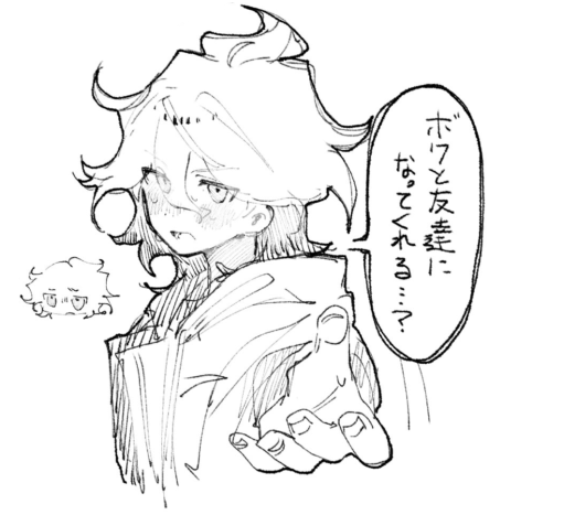  AC : @Ysg4t 