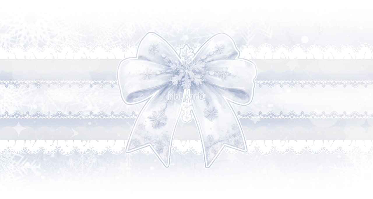 made by the idol party, dns made by the idol party, dns