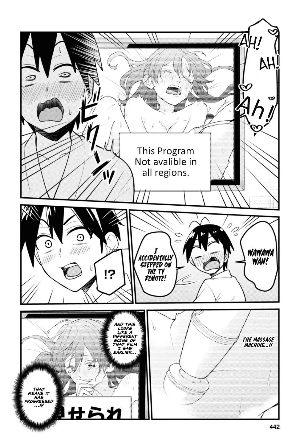 Hajimete no Gal Chapter 99 page