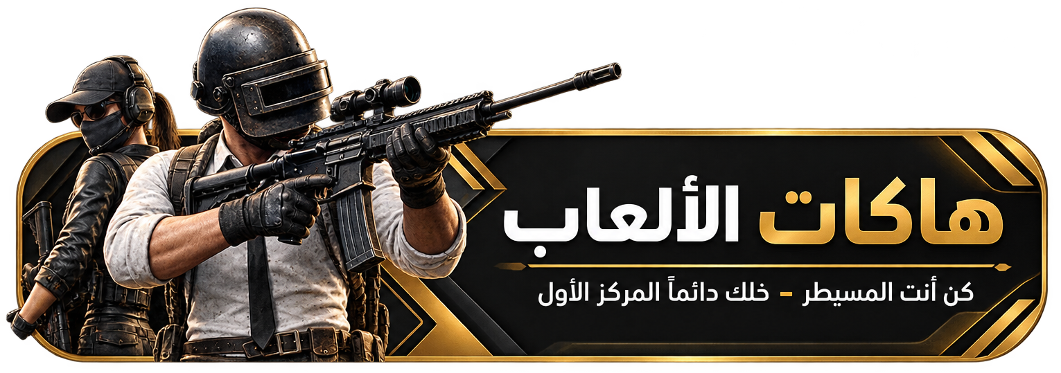 سند بلس