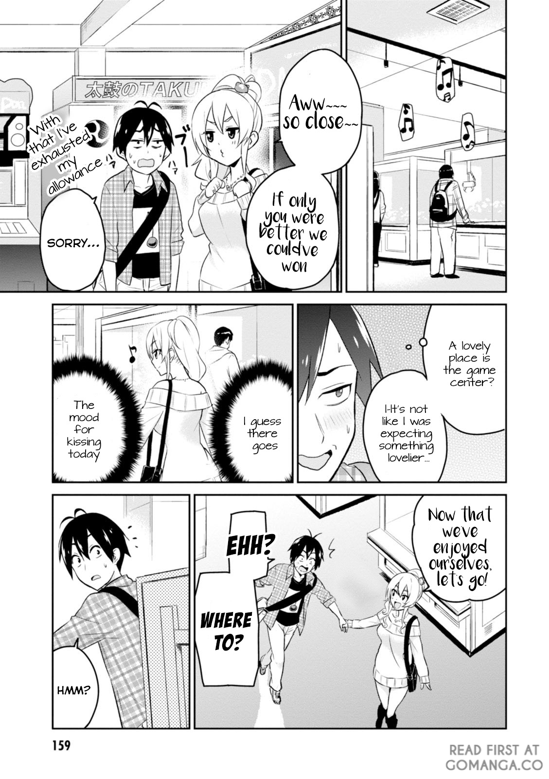 Hajimete no Gal Chapter 10.0 page