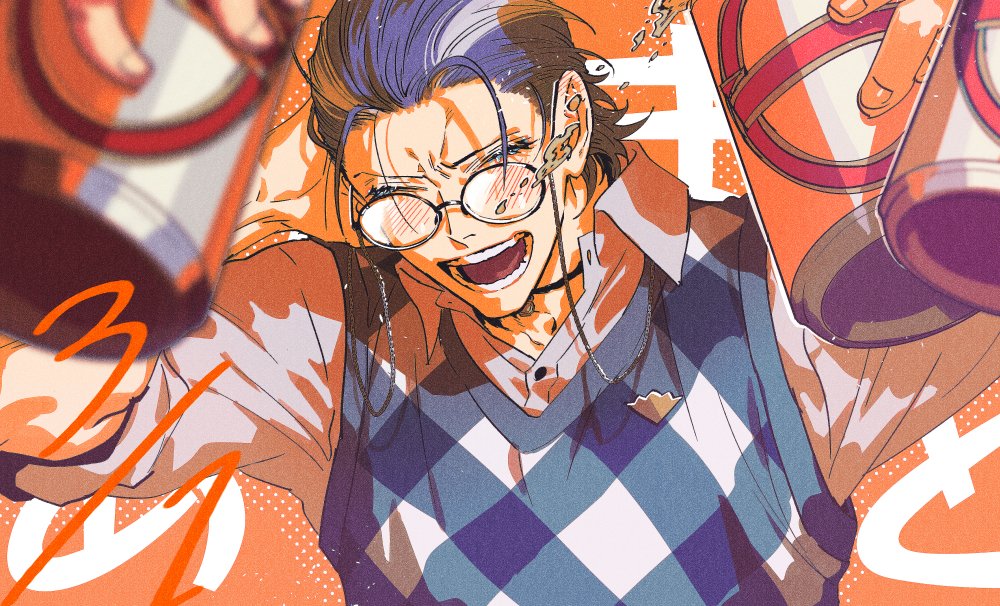 ![rentry made by onyxcos on instagram or github