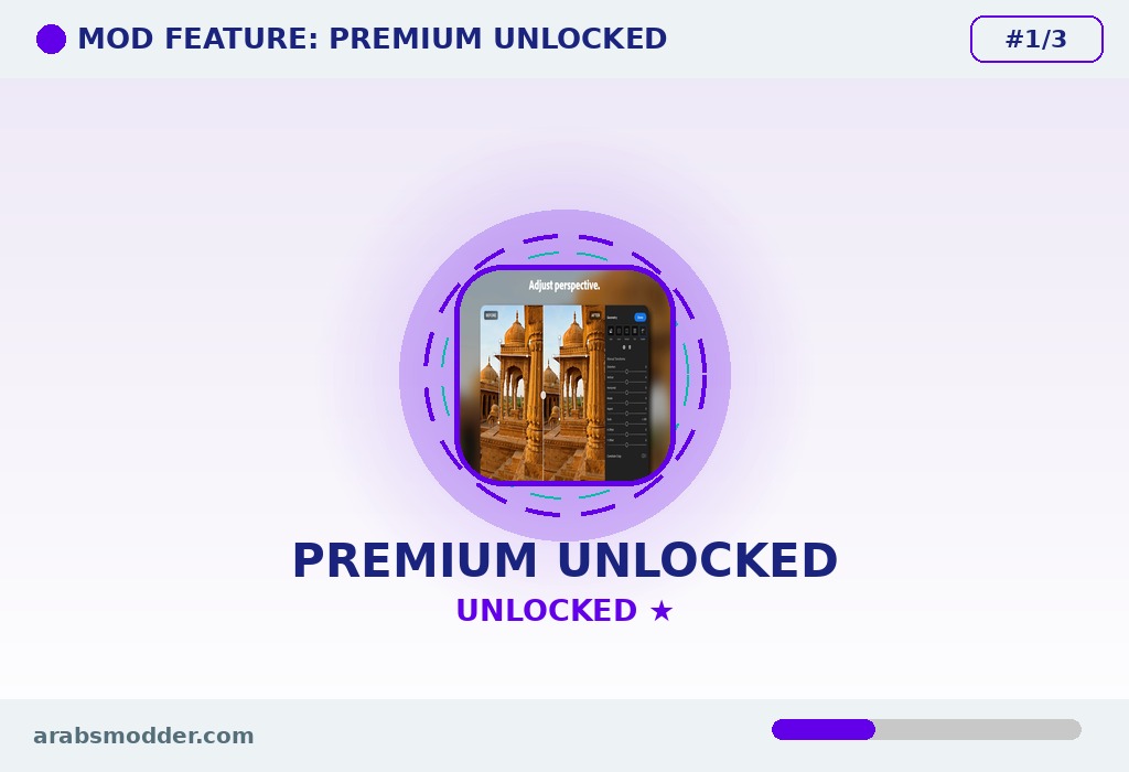 لايت روم بريميوم بريستات احترافية