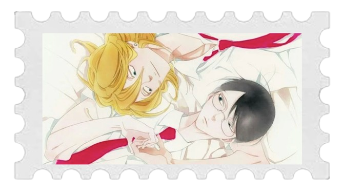 doukyuusei flag