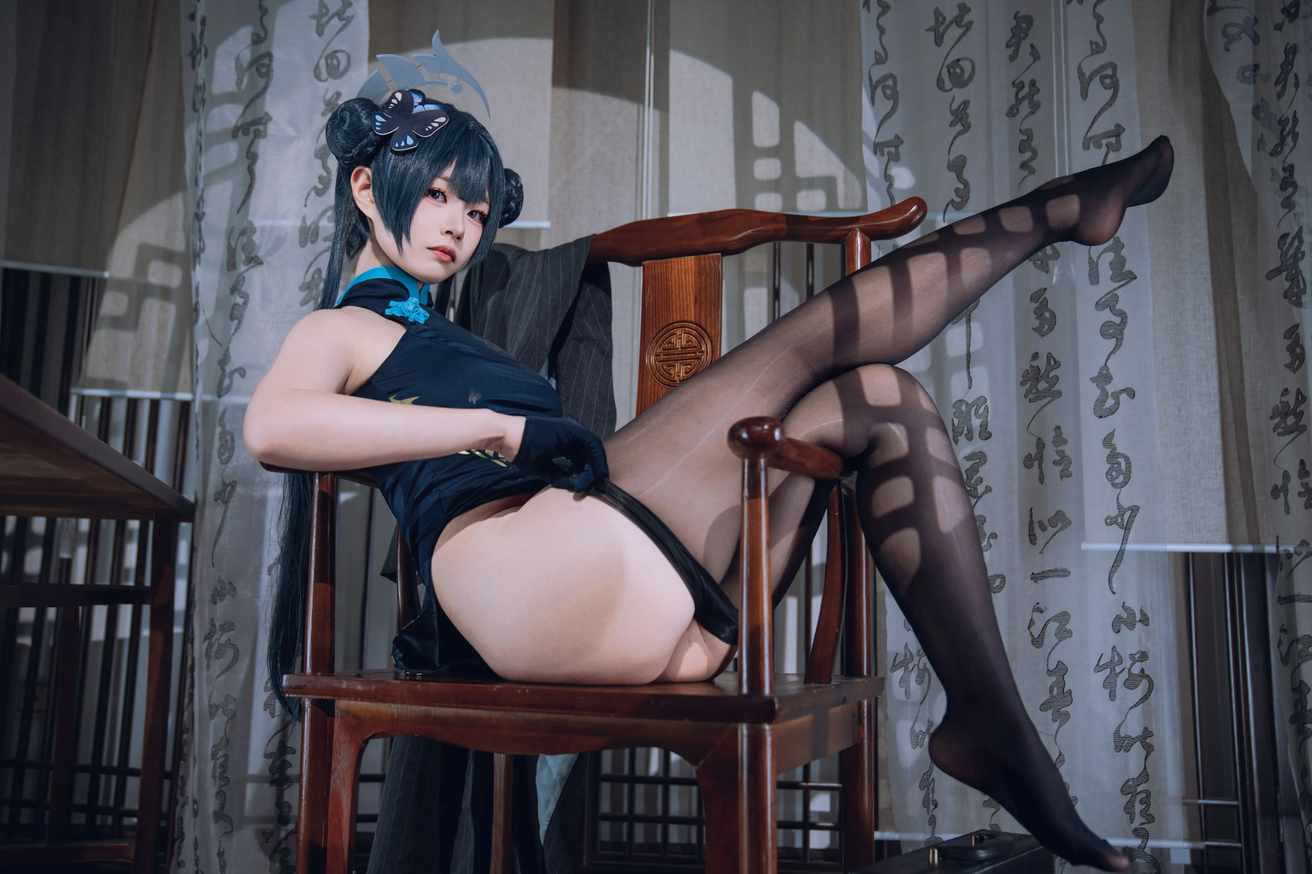 笠笠ami - Ryuuge Kisaki Blue Archive — Photo 2