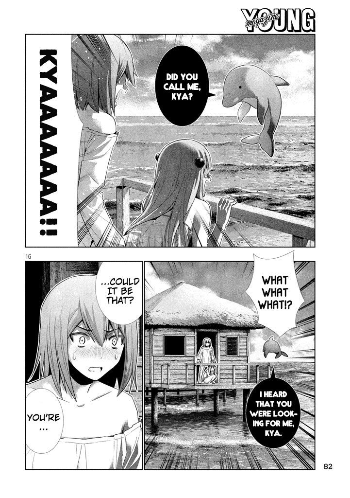 Parallel Paradise Chapter 29 page