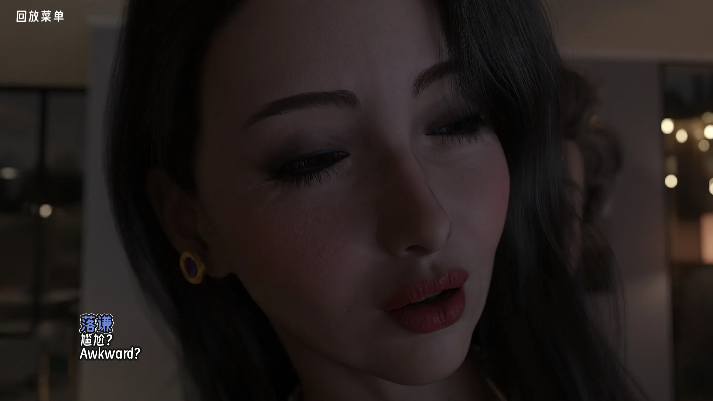 screenshot0037