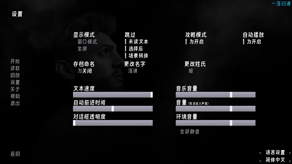 预览图