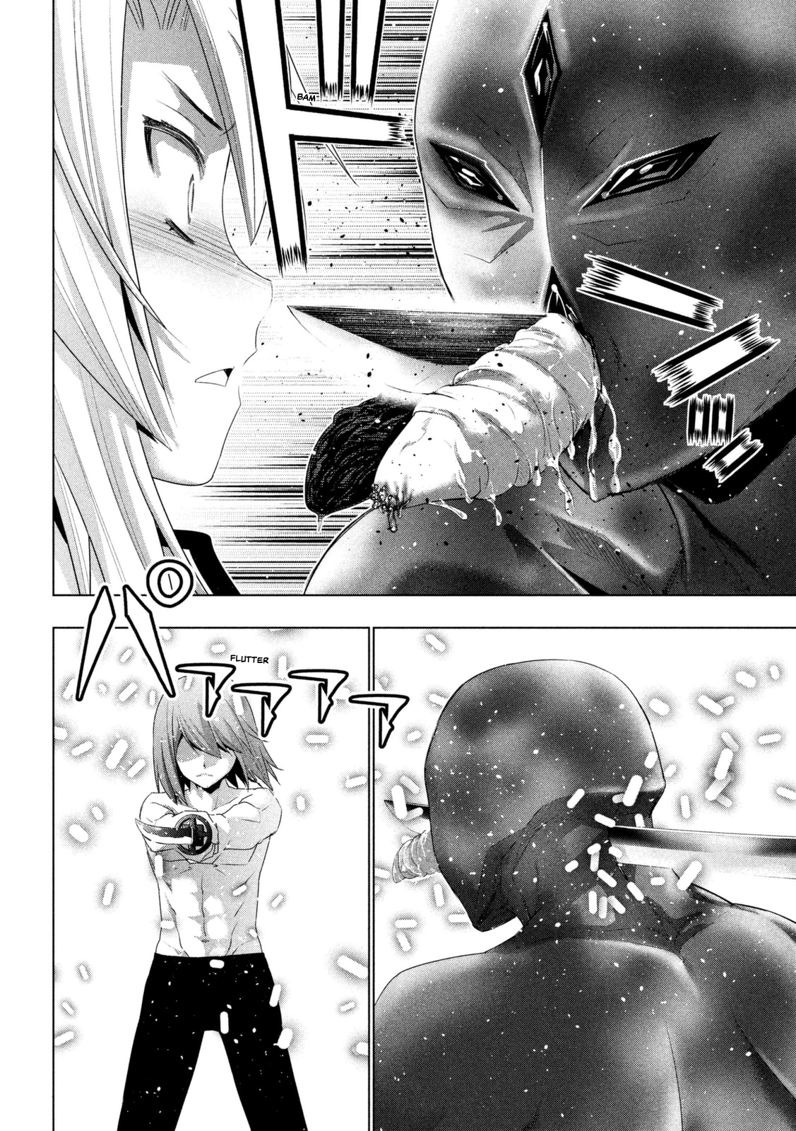 Parallel Paradise Chapter 17 page