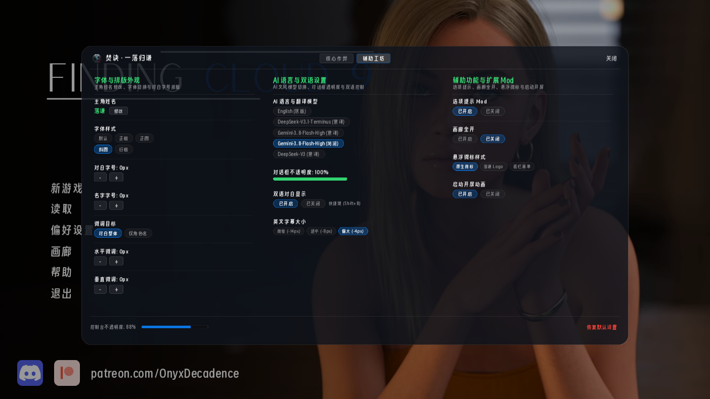 screenshot0002.png